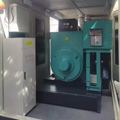 شراء 1750KVA مجموعة مولد الديزل السوبر الصامت مع محرك SHX محطة توليد الطاقة الديزل محطة كهربائية لصناعة online manufacture