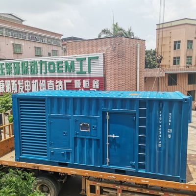 شراء مولد ديزل 2500kva 2000kw الحاوية مع محرك الكمون online manufacture
